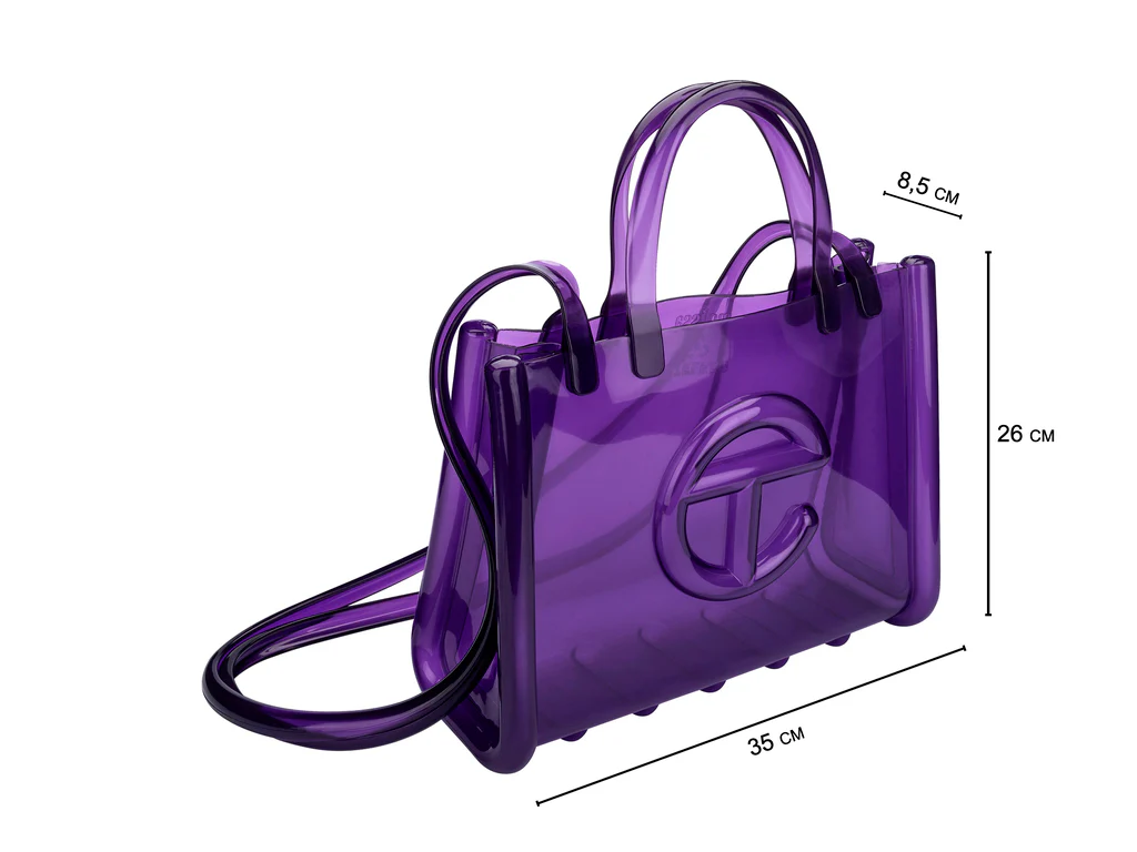 Medium Jelly Shopper - Image 12